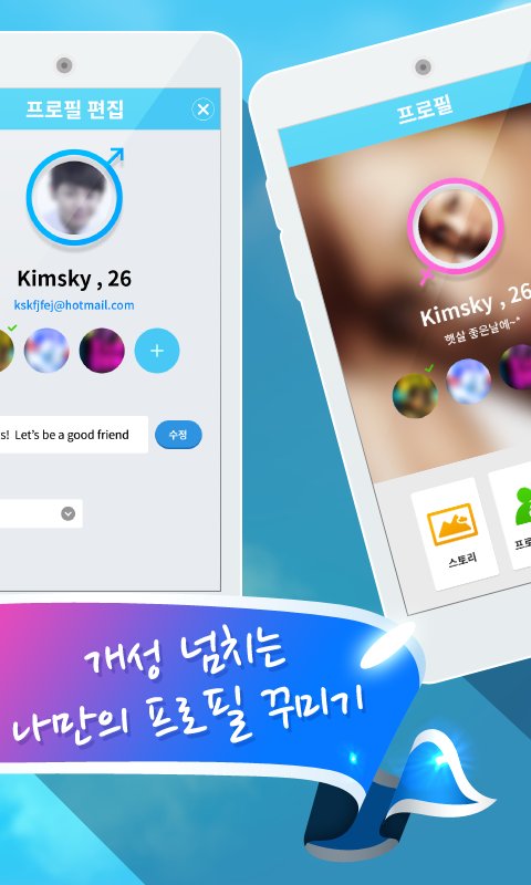 SbebeBt's tweet photo. #채팅어플 #광톡 #조건대화 #원나잇채팅 #미시톡 #미시만남 #관심대화 #성인어플 #채팅어플 #폰팅앱 #셀프폰팅 #러브채팅 #성인어플 #대화방 #낯선친구 #몸짱 #돛단배 #채팅무료사이트 #20대모임 #30대여자만남사이트 #돌싱만남 #19닷컴 #40대불륜

19홈런https://t.co/LOgOHt1CMN https://t.co/xOFvHLOyFR
