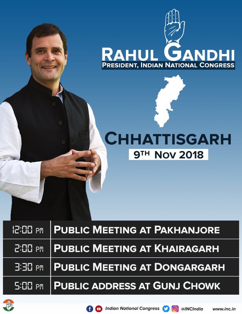 RahulGandhi's tweet photo. छत्तीसगढ़ का दो-दिवसीय दौरा आज से आरंभ हो रहा है| आज का अपना कार्यक्रम आपके साथ साझा कर रहा हूँ|
FACEBOOK-LIVE के माध्यम से भी आप मेरे साथ चल सकते हैं|
https://t.co/wQTzf6t2PD https://t.co/f5003bzOTr