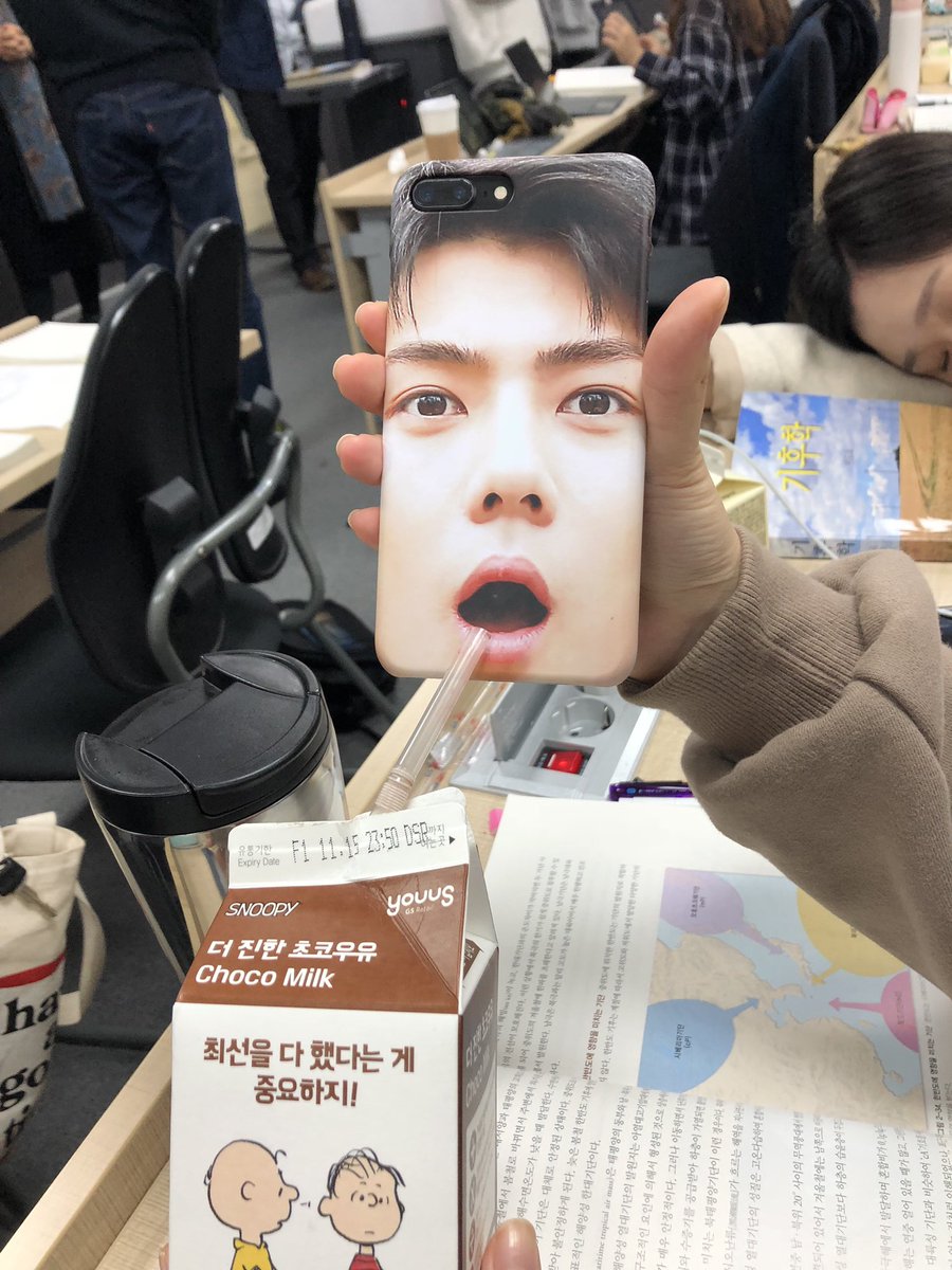 xxxxe03261's tweet photo. @for_windy 세훈이 초코우유... https://t.co/TqDw2RBWHP