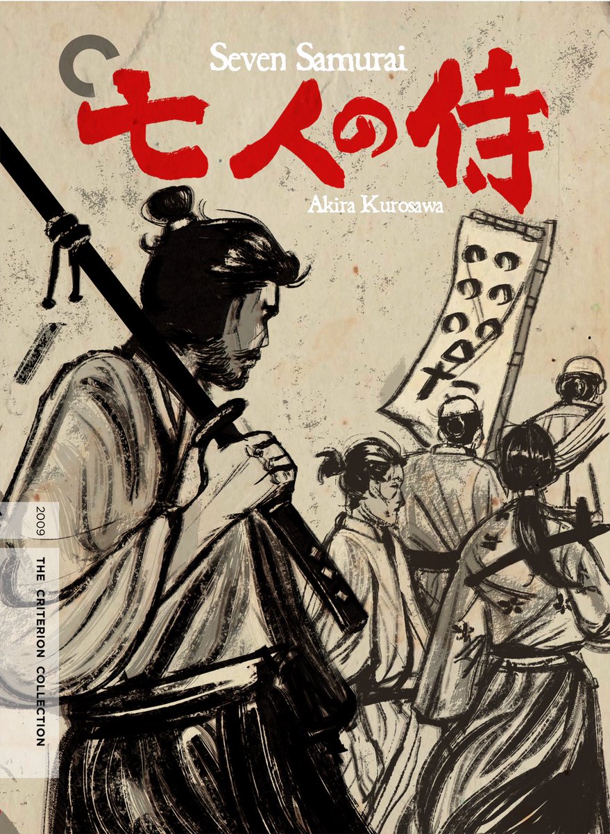 Some faux criterion covers i did for a class assignment! All of these are classic movies by Akira kurosawa!