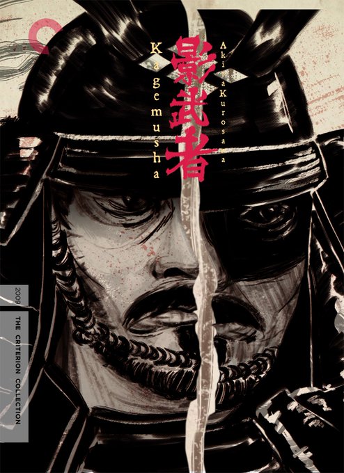 Some faux criterion covers i did for a class assignment! All of these are classic movies by Akira kurosawa! 