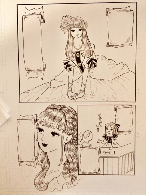 11/25 コミティア126 出ます(⌒▽⌒)
夏子様ランド こ06b
#COMITIA126
新刊出したい!主人公はひろ子という女の子の予定 
