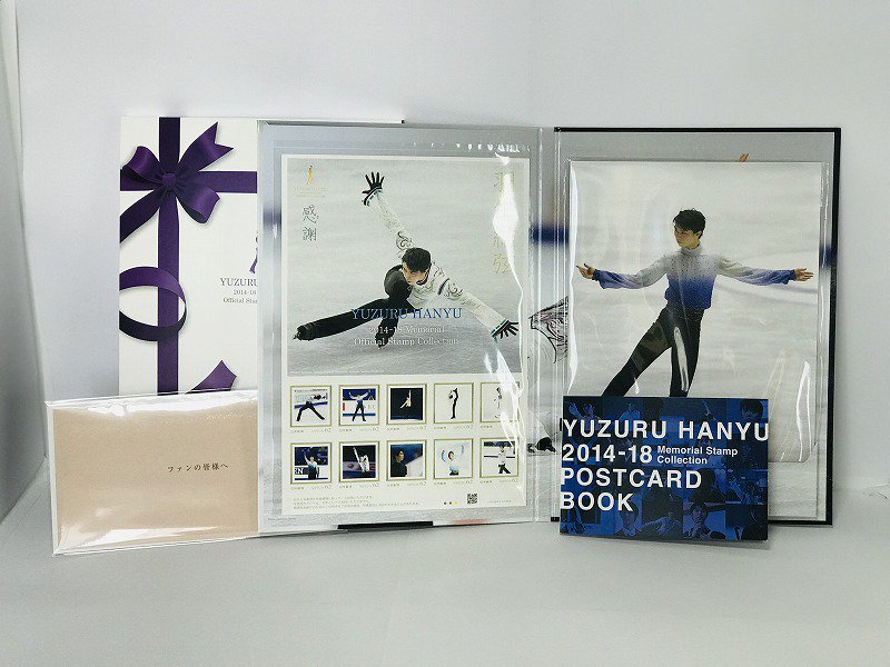 Yuzuru Hanyu 2014-2018 Season Memorial Post Card & Stamp Set Limited JAPAN POST 