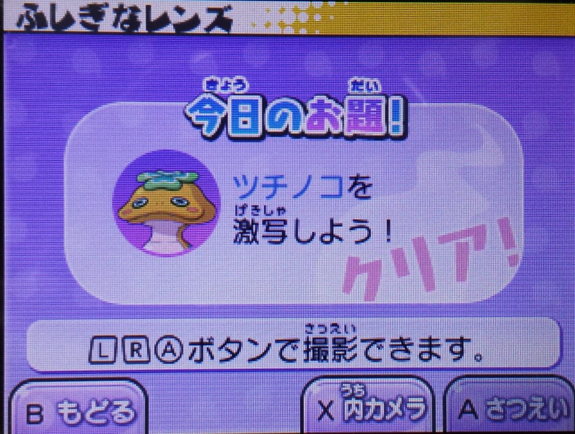 山口 Ya800モデル Gangirande Twitter 山口 Ya800モデル Gangirande Twitter