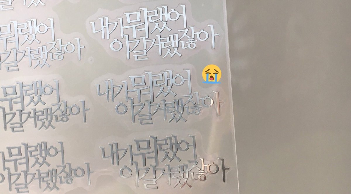 ver_930309's tweet photo. ✨⭐️#반짝차스 재고 입금폼⭐️✨

RT &amp; 해시태그 홍보 추첨 #반짝차스 를
보내드려요📦

🔗입금폼
https://t.co/G8lOTi9rks https://t.co/yK1rgJjO8E