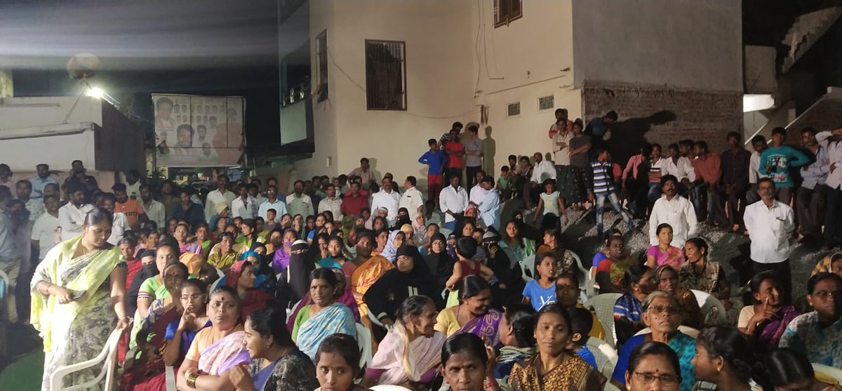 SabithaINC's tweet photo. మహేశ్వరం నియోజకవర్గం, సరూర్ నగర్  డివిజన్ లోని జింకల భావి కాలనీ, శ్రీనివాస కాలనీ మరియు బాలానగర్ కాలనీ అసోసియేషన్ వారు ఏర్పాటు చేసిన  సమావేశంలో పాల్గొనడం జరిగింది. #SabithaIndraReddy #Maheshwaram https://t.co/CQSS75DgbS
