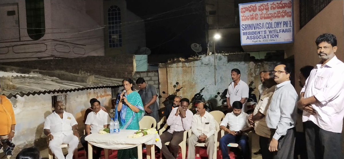 మహేశ్వరం నియోజకవర్గం, సరూర్ నగర్  డివిజన్ లోని జింకల భావి కాలనీ, శ్రీనివాస కాలనీ మరియు బాలానగర్ కాలనీ అసోసియేషన్ వారు ఏర్పాటు చేసిన  సమావేశంలో పాల్గొనడం జరిగింది. #SabithaIndraReddy #Maheshwaram