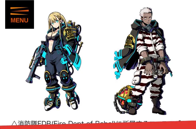 情報解禁!ゲームアプリ グラフィティスマッシュの新キャラのデザインをしました!グラスマの世界の消防士です?‍??‍??世界観やキャラクターなど可愛くてカッコいいが一杯あるので、これを機に是非ダウンロードしてやって下さい!マルチもあるので一緒にやりましょう!
https://t.co/4A7NLmZxyN 