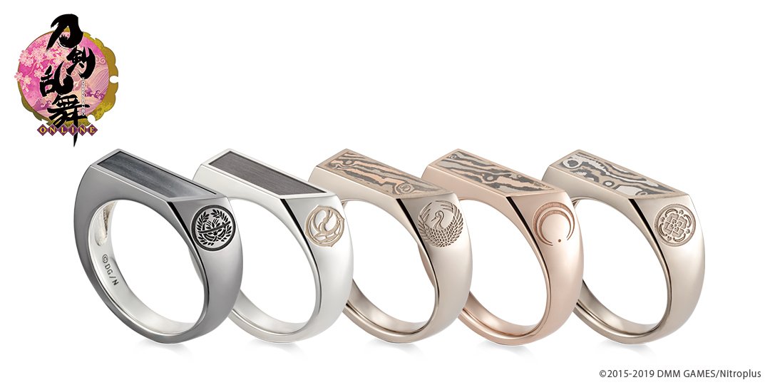 刀剣乱舞-ONLINE-】リング「玉鋼」・「杢目金」。 指輪の金属と台座の