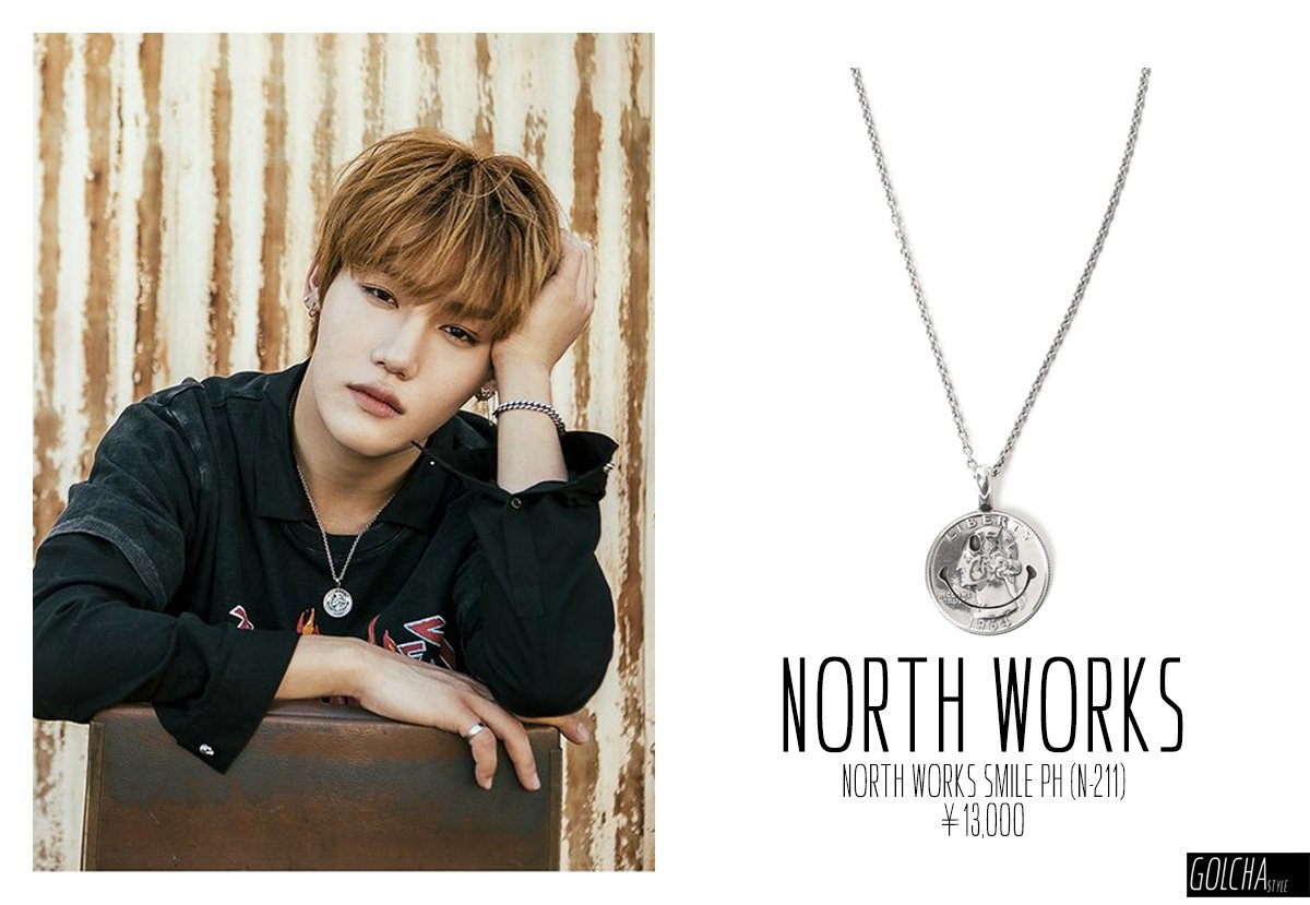 GOLCHAstyle's tweet photo. [#JANGJUNstyle] NORTH WORKS, NORTH WORKS SMILE PH (N-211)
📌 https://t.co/O7yqQj5lRF

#골든차일드 #골차 #ゴルチャ #GOLDEN_CHILD #โกลชา
#이장준 #장준  #ジャンジュン #JANGJUN #จางจุน
#GOLCHAstyle #KpopFashion #KpopStyle https://t.co/w9Rg9SUo6J
