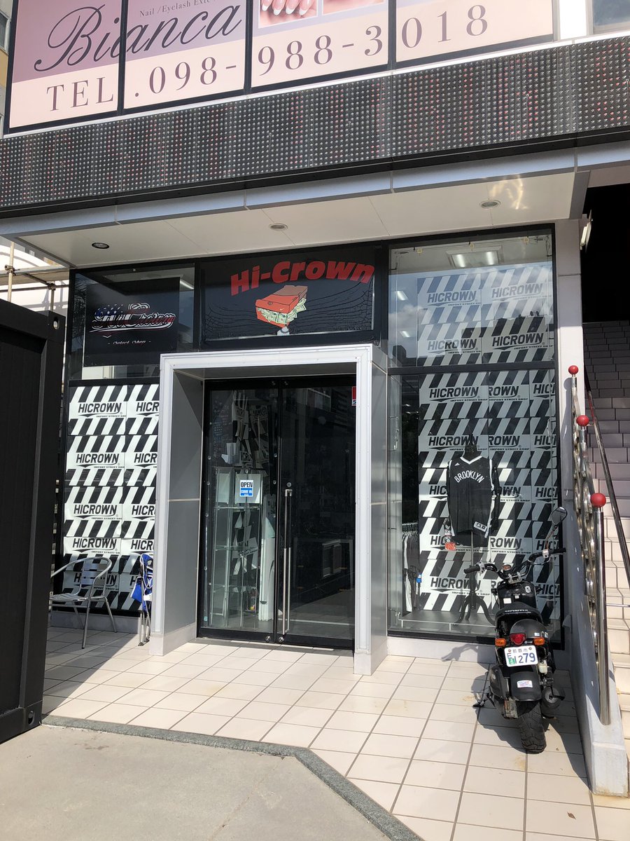 CRACKLIMB's tweet photo. NEWFUNK主催のミックスCD【Routine】が那覇のセレクトショップ"HICROWN"さんで購入して頂けるようになりました!取扱いありがとうございます! HICROWN店頭で試聴も可能だと思うので、ご来店の際には是非チェックして下さい。よろしくお願い致します🙇♂️
.
👉 @Hicrownclothing
.
#HICROWN
#Routine_mix https://t.co/4bmFxnPkA2