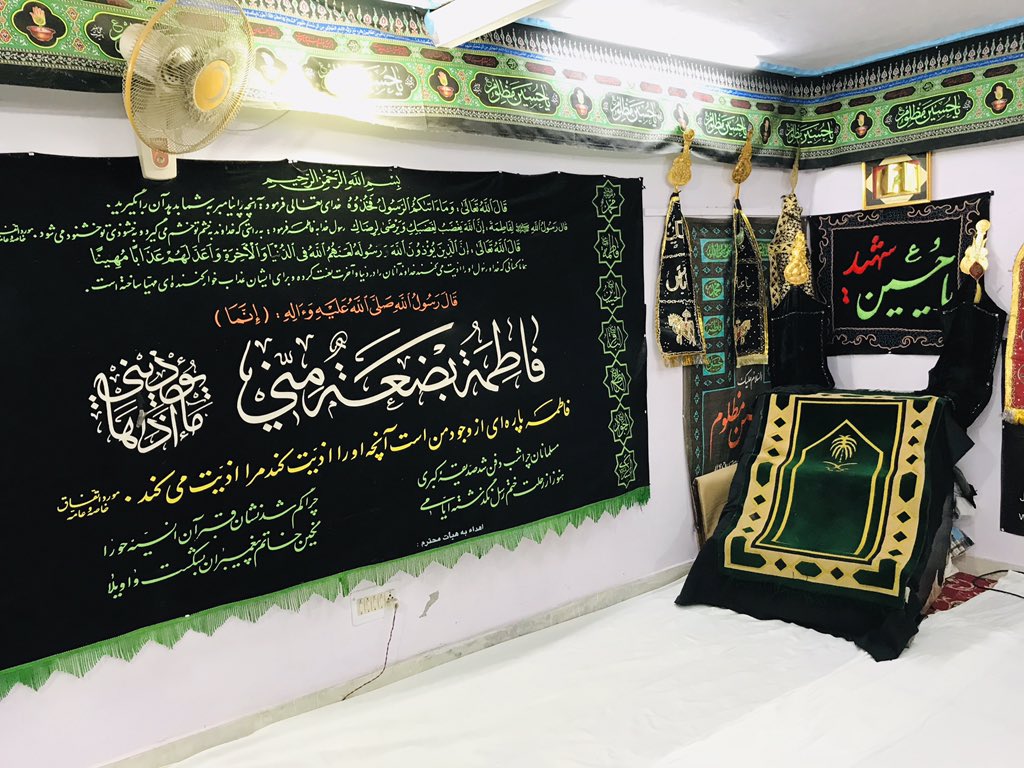 ahm_org's tweet photo. Bait-ul-Salat Laxmi Nagar Delhi 
Imam Bargha https://t.co/ufdQsOC1xH