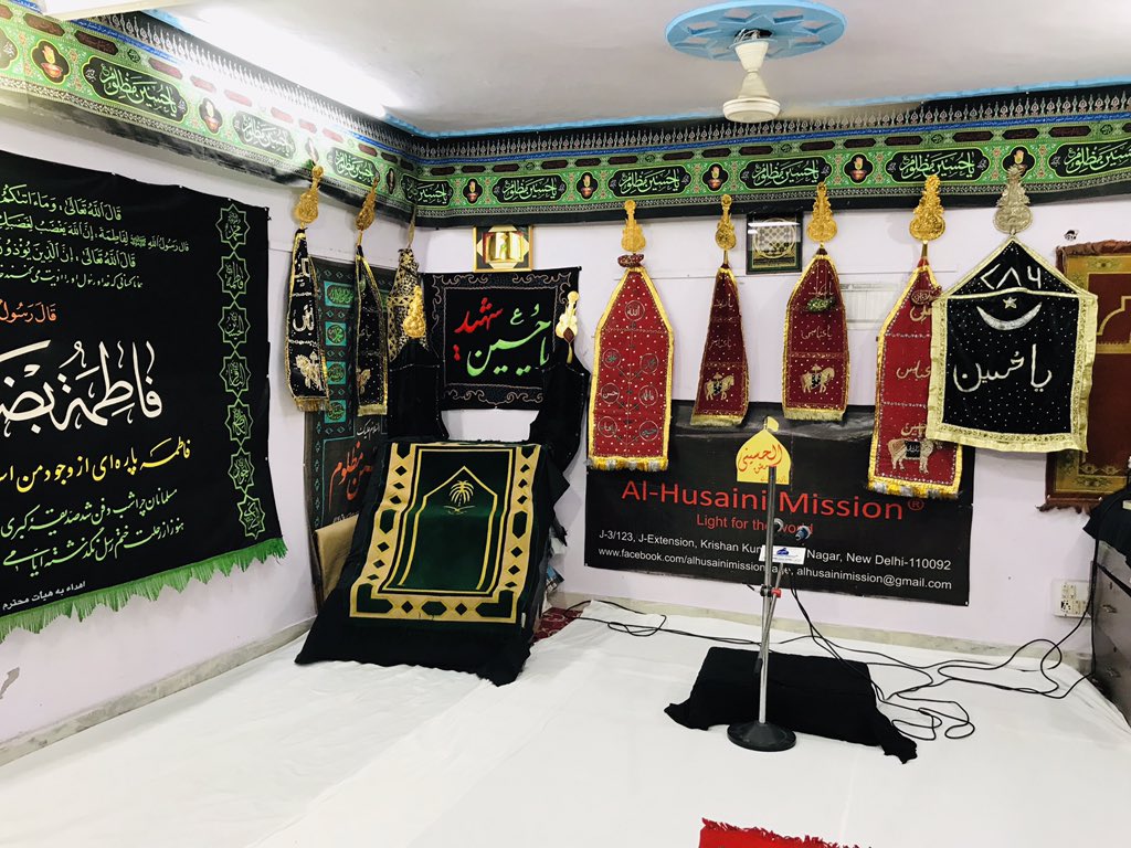 ahm_org's tweet photo. Bait-ul-Salat Laxmi Nagar Delhi 
Imam Bargha https://t.co/ufdQsOC1xH