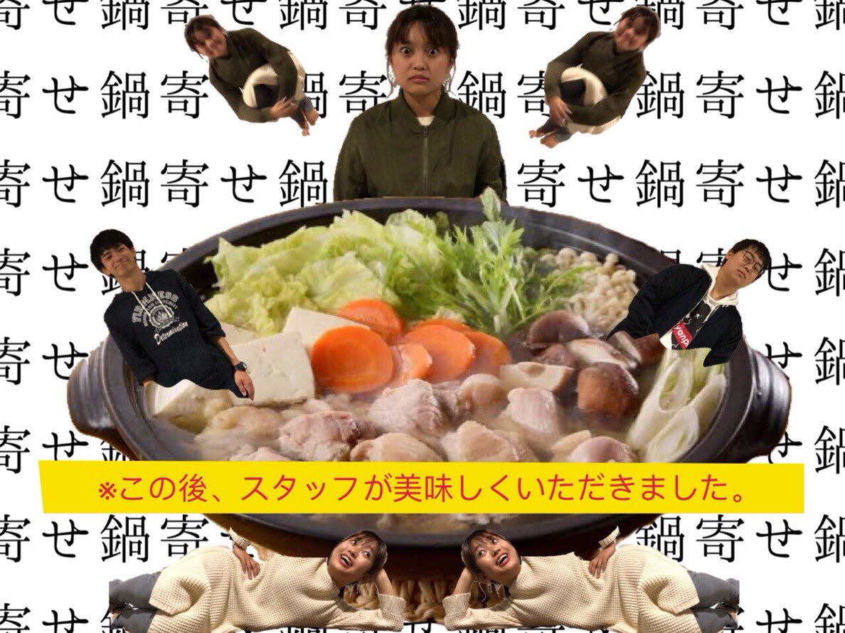 kud_dance's tweet photo. 🍭チームショーケース紹介🍭
【ちゃうだー】
2年生の仲良し3人組lockチーム🗝
今回が3人での初めてのshowcase!
ちゃうだーらしいlockを見せてくれることでしょう!!
アー写の編集はうちの編集担当が行いました!とのことです🕺🕺
アー写のくせがすごい(笑)
#last6days https://t.co/Iqf0tNQ7F7