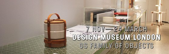 DisarmingDesign's tweet photo. Disarming Design from Birzeit to Barcelona, Istanbul, London and Amsterdam - https://t.co/s3odzwwKtf https://t.co/4X6nCduydS