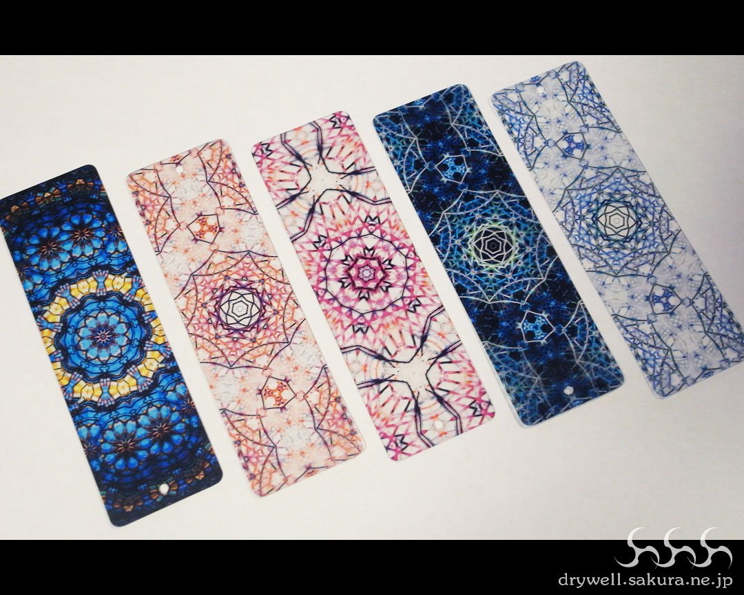 DryWell99's tweet photo. 【透明栞】栞の新作5種【Clearbookmark】
#デザフェス48 用に新規に制作した透明栞5種。
#涸井戸 #万華鏡 #曼荼羅 #販売用万華鏡 #栞 #透明 #透明栞 #Clearbookmark #bookmark #フラクタル #デザインフェスタ #カレイドスコープ
#Kaleidoscope #drywell #designfesta https://t.co/fuLv8f6Mw7