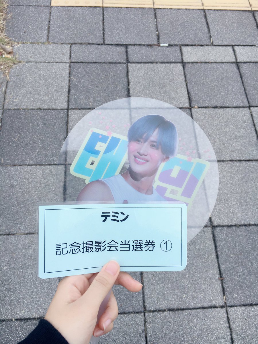 ojkmt0902's tweet photo. 今まで追っかけてきて優先席もサイン会もダメやったけど今日やっとテミンちゃんと撮影…😭❤️
予約してよかった👼🏻 https://t.co/DVcH805hKe