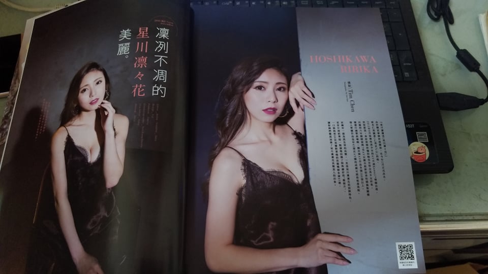 JKF 2018NOVEMBER

COVER GIRL
<a href="/hoshi_riri_/">星川凛々花さん💞応援アカ</a>