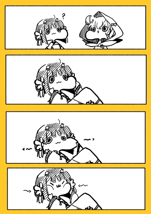 #陰陽師 
#陰陽師同人 