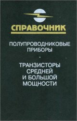 free программное обеспечение для контроля и