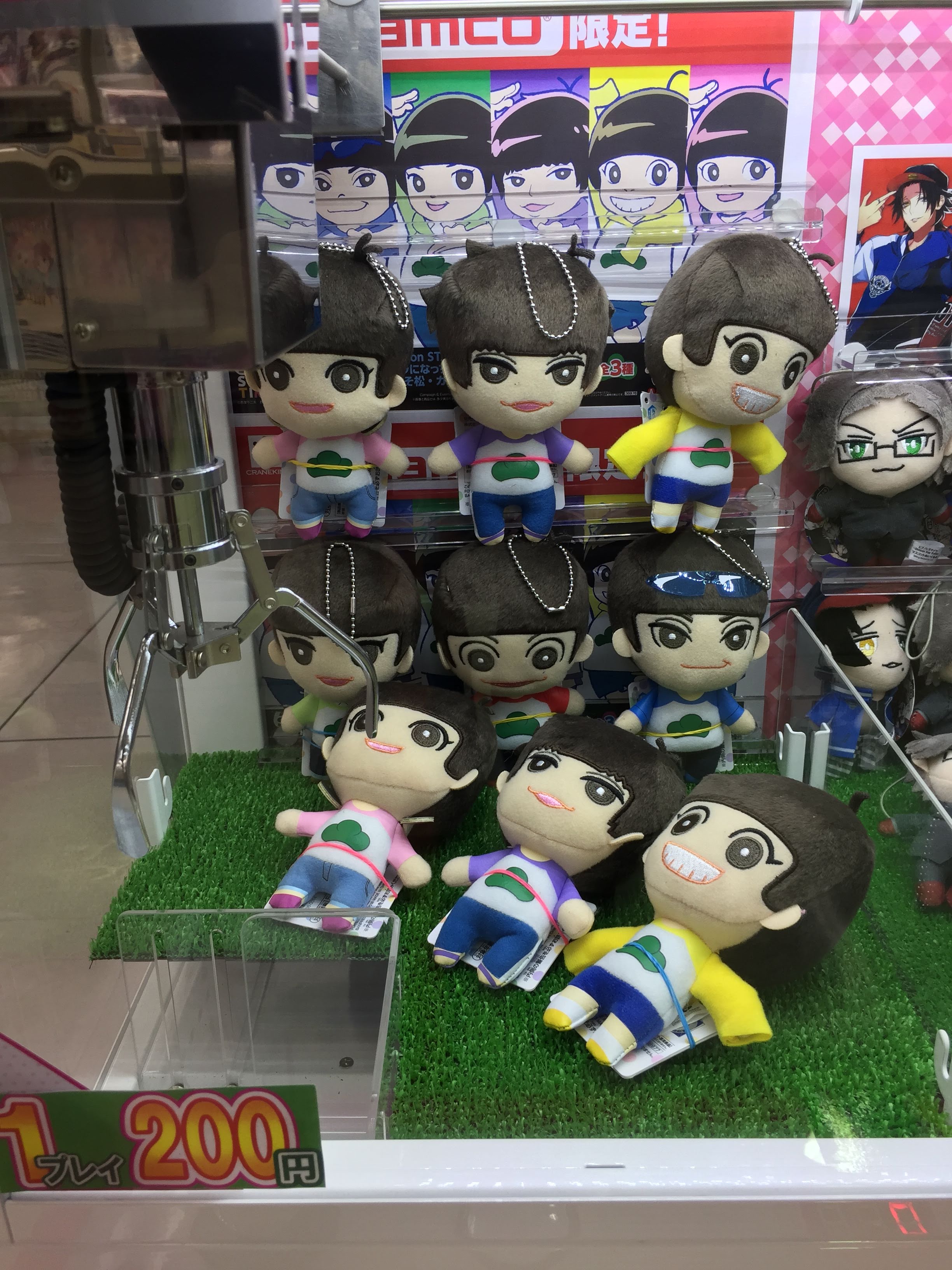 アニメイト金沢 ミニクレーンゲーム情報 本日より新景品 おそ松さん On Stage2 出演キャストがおそ松さんのキャラになっちゃった ぬいぐるみ ６つ子 一松 十四松 トド松 が稼働開始ですッ おそ松 カラ松 チョロ松 も同時に入荷しております