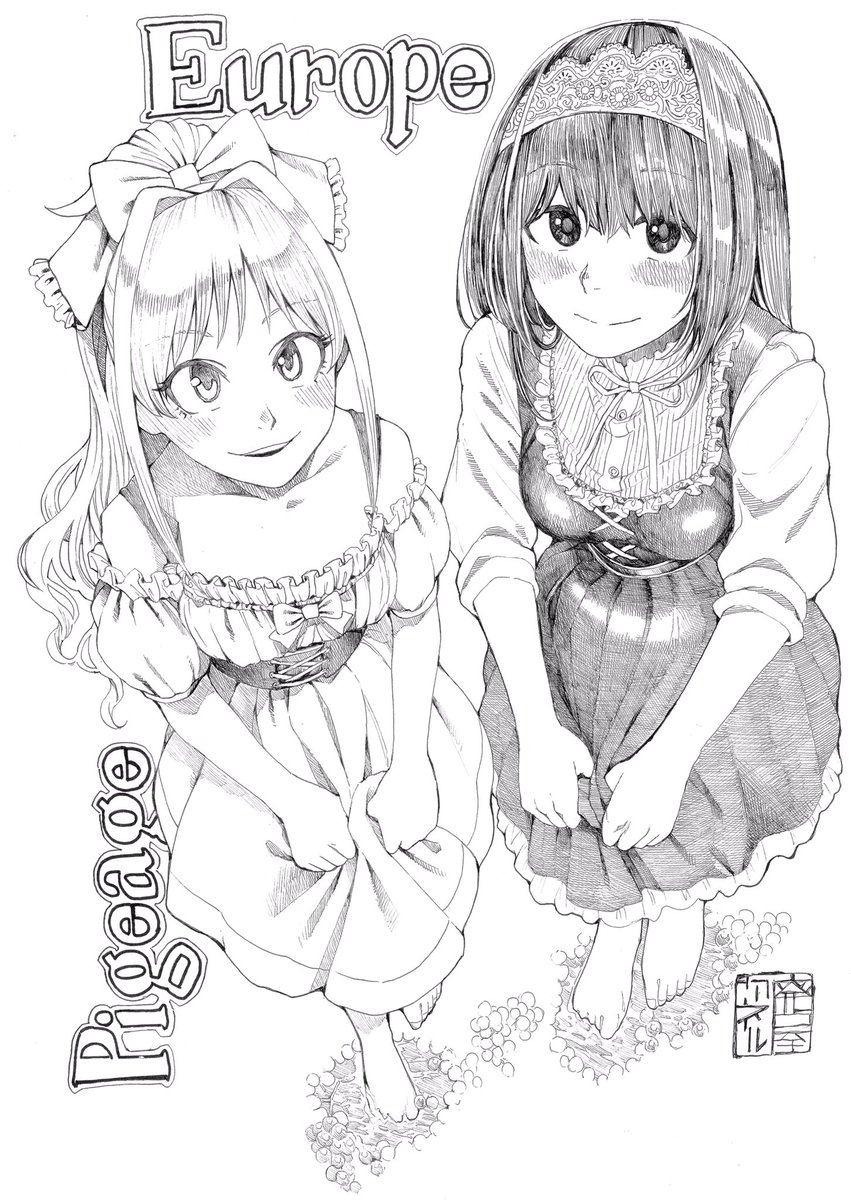 解禁したのでアナログ合同の原稿です……あああもっとやりようあった〜〜くやぢいいぃい 