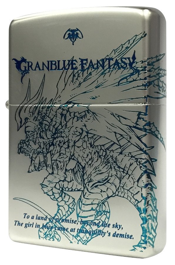 zippo グランブルーファンタジー ルリア グランブルーファンタジー