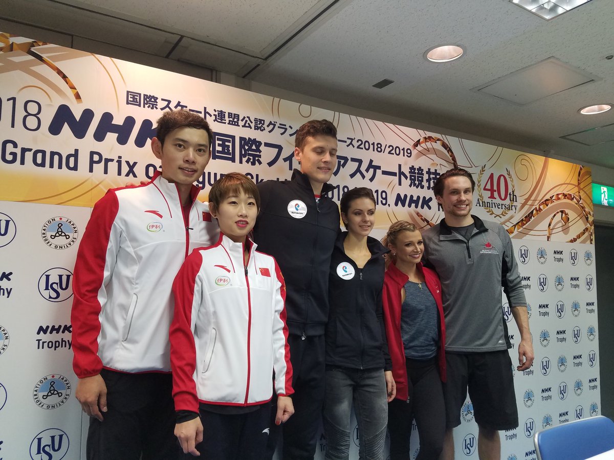 GP - 4 этап. Nov 09 - Nov 11 2018, NHK Trophy, Hiroshima /JPN - Страница 6 Driv28QUwAAS6tx