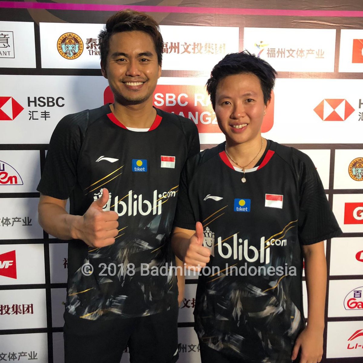 Satu emas Olimpiade
Dua gelar juara dunia
Tiga gelar All England
Dan banyak pencapaian lainnya...

Hari ini mungkin terakhir kita melihat Tontowi Ahmad/Liliyana Natsir bermain bersama.

Ayo berikan ucapan terima kasih kalian pada mereka tweeps.