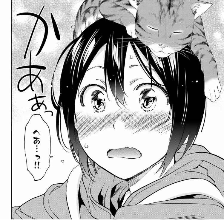 リアルアカウント