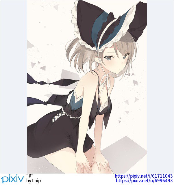 Pixivision Pa Twitter おはよっぴ ヨーロッパの伝統的な帽子で 最近ではロリータファッションなどでも見かける ボンネット っぴ 顔を可愛く包んで ボンネットのイラスト特集 T Co Xyau6eisxs T Co Afhjujjgol Twitter