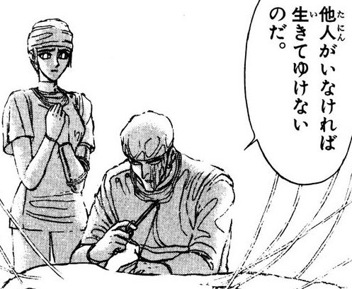 パサガヤの雹 Seiya1009 18年11月 Page 3 Twilog