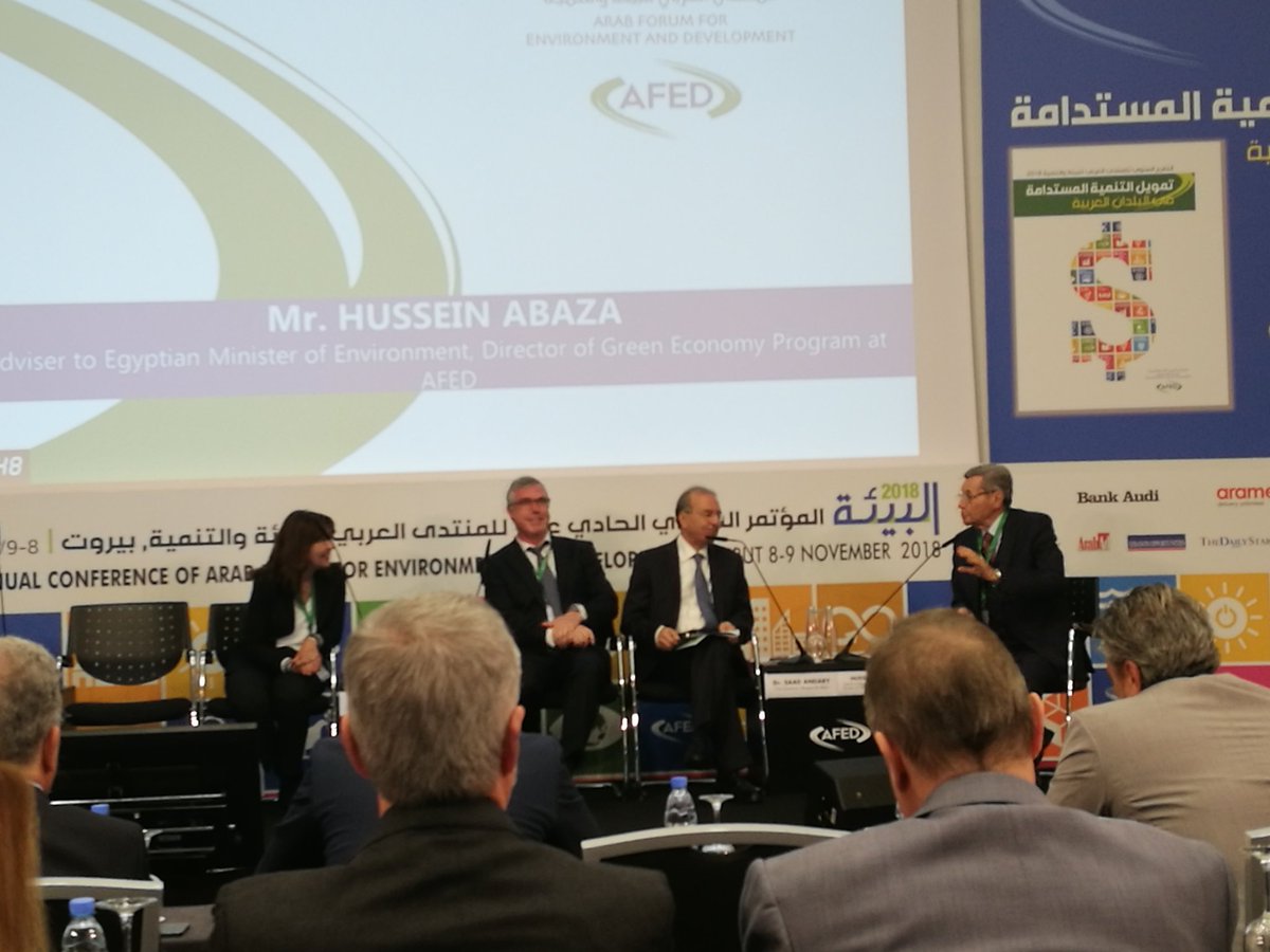 khaledomari_'s tweet photo. The first session today with:
Mr.Hussen Abaza 
Adviser to Egyptian minister of environment, Director of Green Economy program at AFED
#AFED2018 
#FELF2018 https://t.co/HxvzzvVKQV