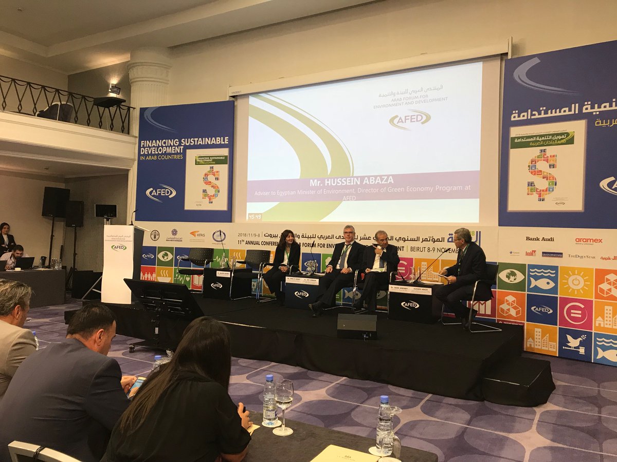 afedonline's tweet photo. Second day of #AFED2018 conference begins with panel on aligning the financial systems with the Sustainable Development Goals with speakers Hussein Abaza, Saad Andary (@BDL_Lebanon), @jverbeek62 (World Bank rep to WTO/UN), and Amal El Araby (Commercial International Bank) https://t.co/ari6XI8813