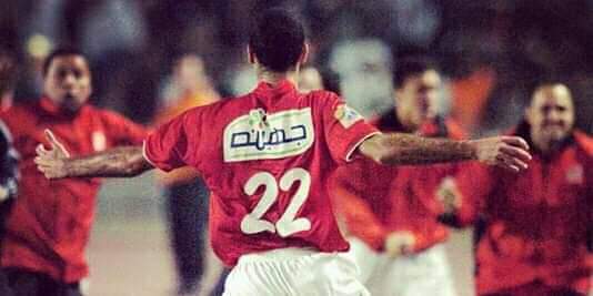 shenooo74's tweet photo. افتح خزاين ذكرياتك شوف الصور⁦❤️⁩
#افريقيا_لاسياد_القاره https://t.co/JV0QKYhEvE