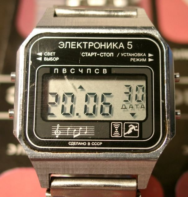 #ностальгия #часы_электроника_5