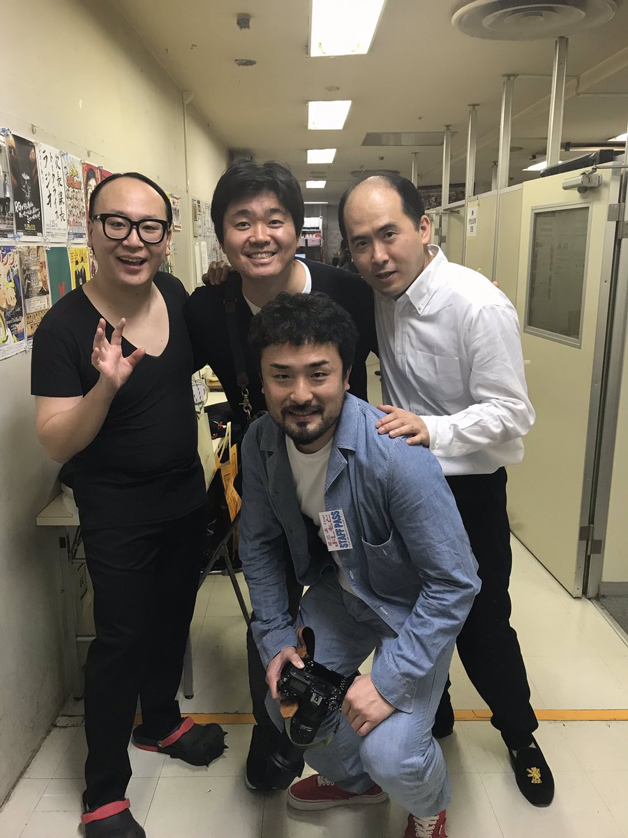 菅原慎吾 Shingo Sugawara Twitterren 面白いおじさんたち 単独ライブ トレンディエンジェル 面白い妖精たち マグーいつもありがとう ウンポコ 菅原慎吾 Shingo Sugawara Twitterren 面白いおじさんたち 単独ライブ トレンディエンジェル 面白い妖精たち マグーいつもありがとう ウンポコ
