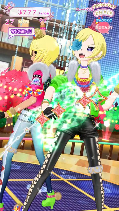 坊ちゃんのtwitterイラスト検索結果 坊ちゃんのtwitterイラスト検索結果