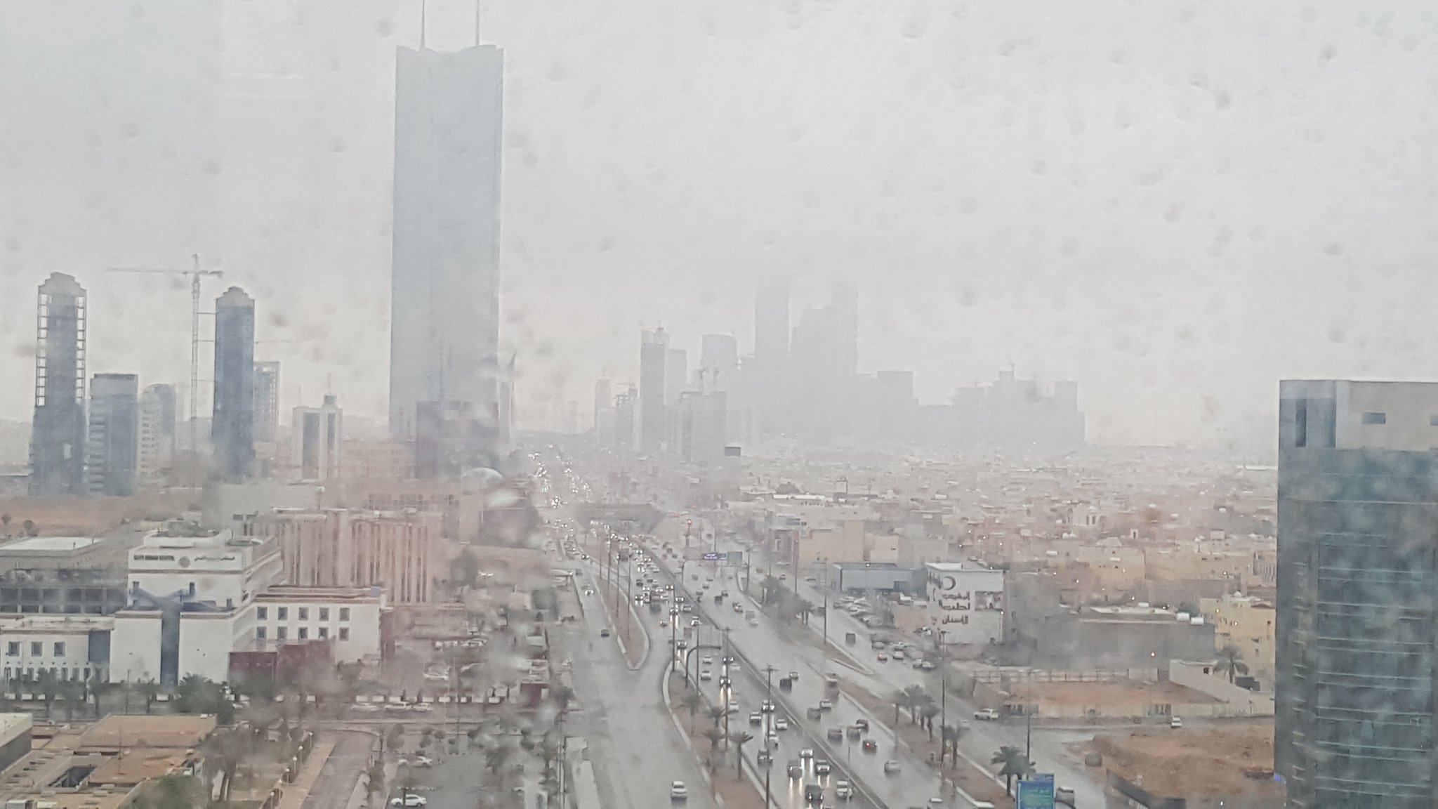 Weather riyadh Riyadh, Saudi