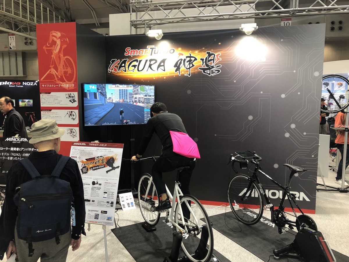Zwift Japan On Twitter サイクルモードでスマートトレーナーを乗り倒せ 幕張メッセで開催中のサイクルモード では 各社が出展しているスマートトレーナーを一度に試す事が出来ます 各ブースには専門のスタッフも付いているので 納得いくまで試す事が出来ます