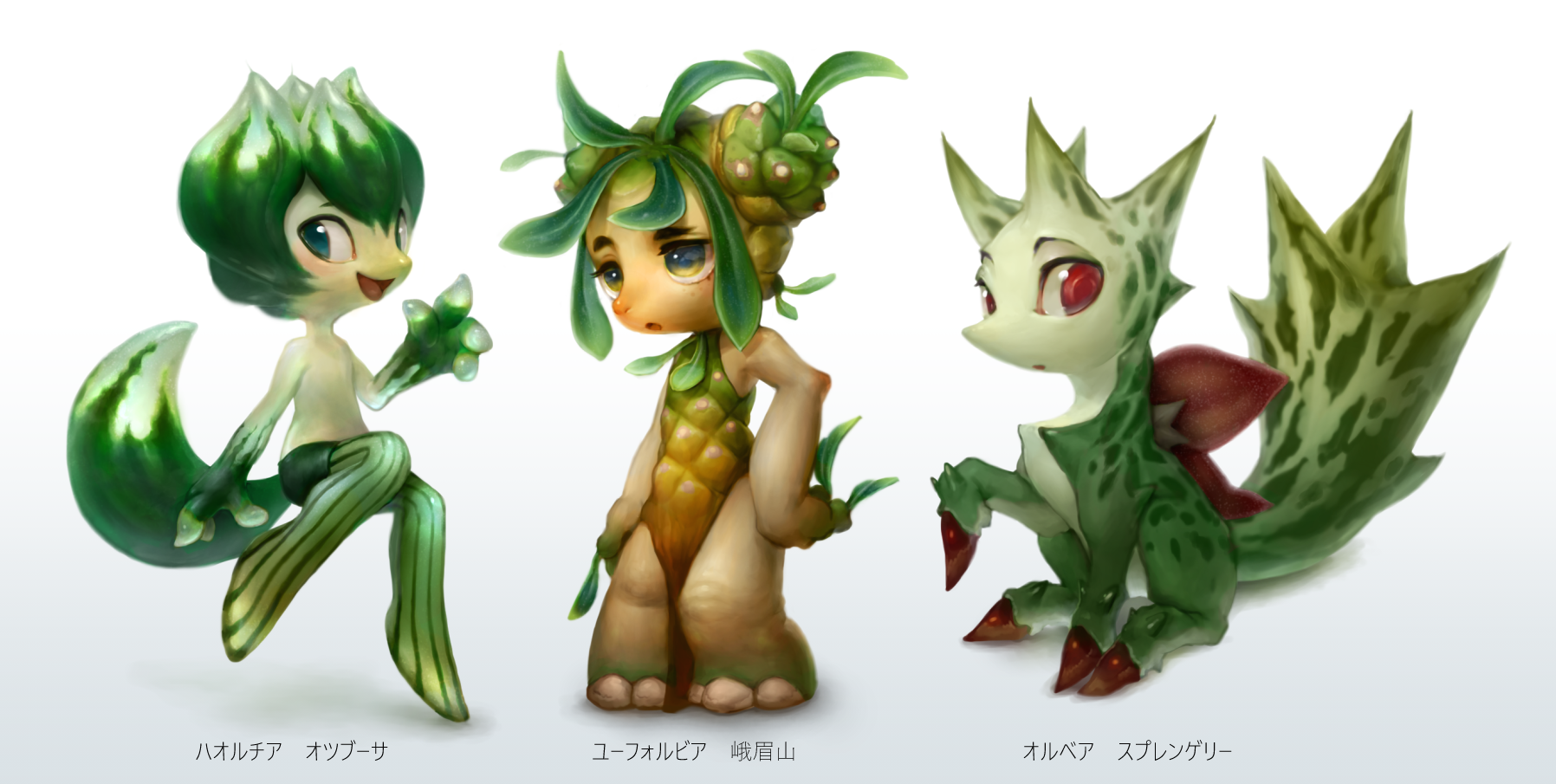 ﾐｳﾗﾏﾝ Twitterissa 我が家の植物をキャラクター化してみたやつ 植物かわいいよね T Co Ivuiuvbzoy Twitter