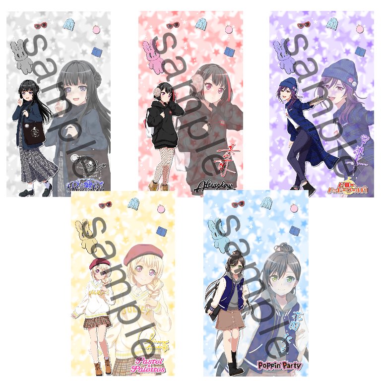 最も検索された Wego 壁紙 Kabegamiiki