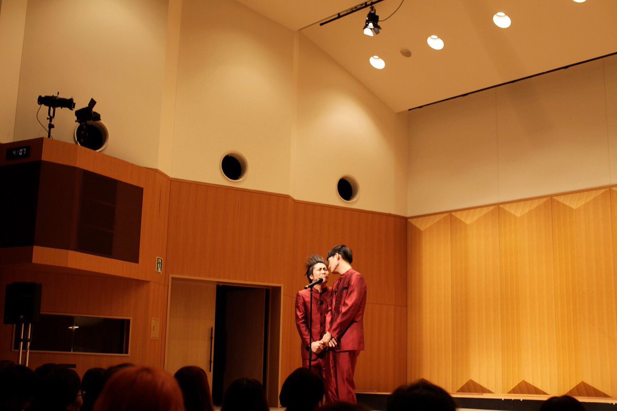 大阪音楽大学 大学祭19 大阪音楽大学 大学祭18 Other ミレニアムホール5番目は マルセイユさん コウテイさんによるお笑いライブでした 大阪音楽大学 Other Ocm マルセイユ コウテイ 大阪音楽大学 大学祭19 大阪音楽大学 大学祭18 Other ミレニアムホール5番目は マルセイユさん コウテイさんによるお笑いライブでした 大阪音楽大学 Other Ocm マルセイユ コウテイ