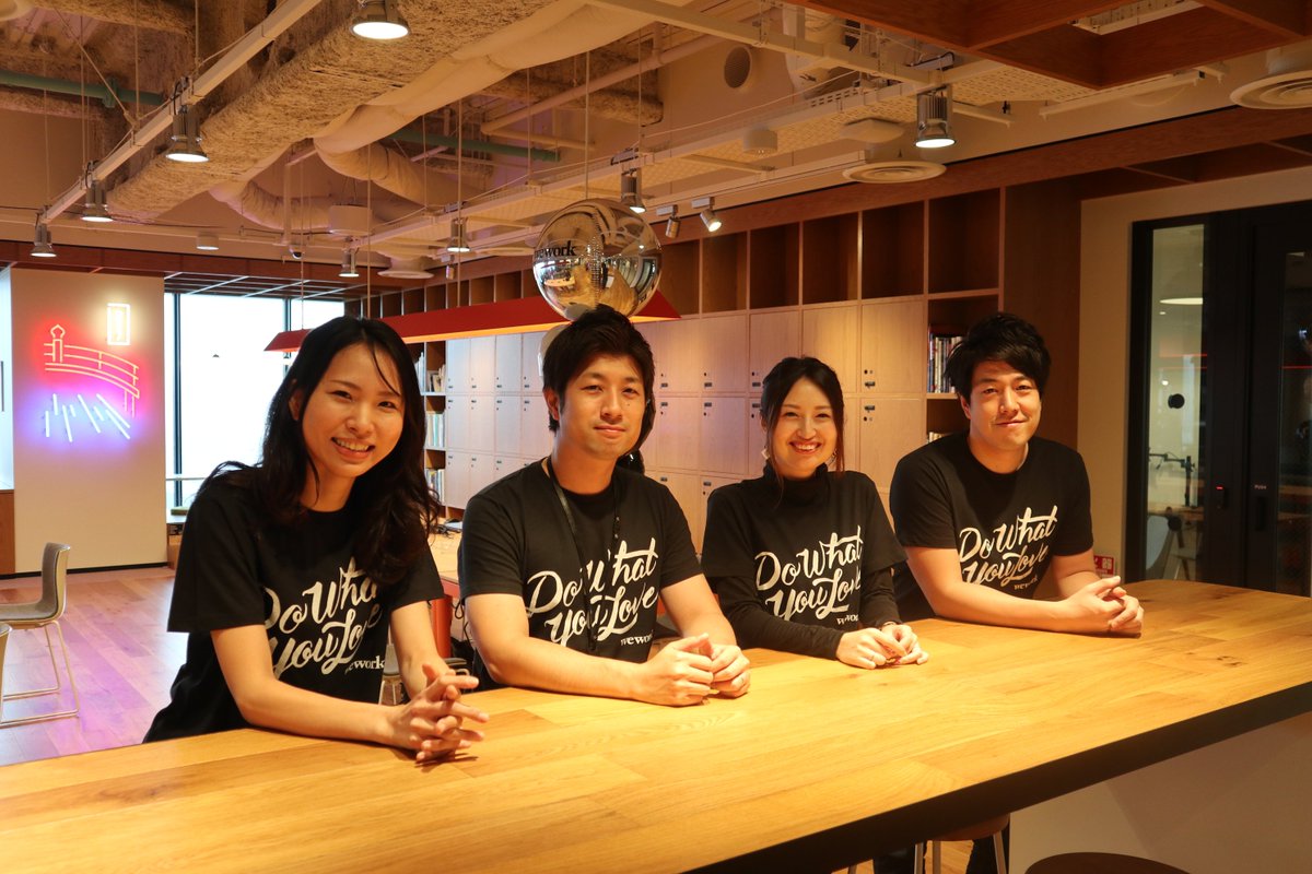 Yuzo Nishijima Twitterren 他社様のtシャツを着ると コーヒー出ません コップはどこに置いたら良いですか 写真は撮って良いですか など他社様が見ている世界を少しだけ体験できる 今日はweworkの人がベルtをベルフェイスの人がweworkのtシャツ着る Yuzo Nishijima Twitterren 他社様のtシャツを着ると コーヒー出ません コップはどこに置いたら良いですか 写真は撮って良いですか など他社様が見ている世界を少しだけ体験できる 今日はweworkの人がベルtをベルフェイスの人がweworkのtシャツ着る