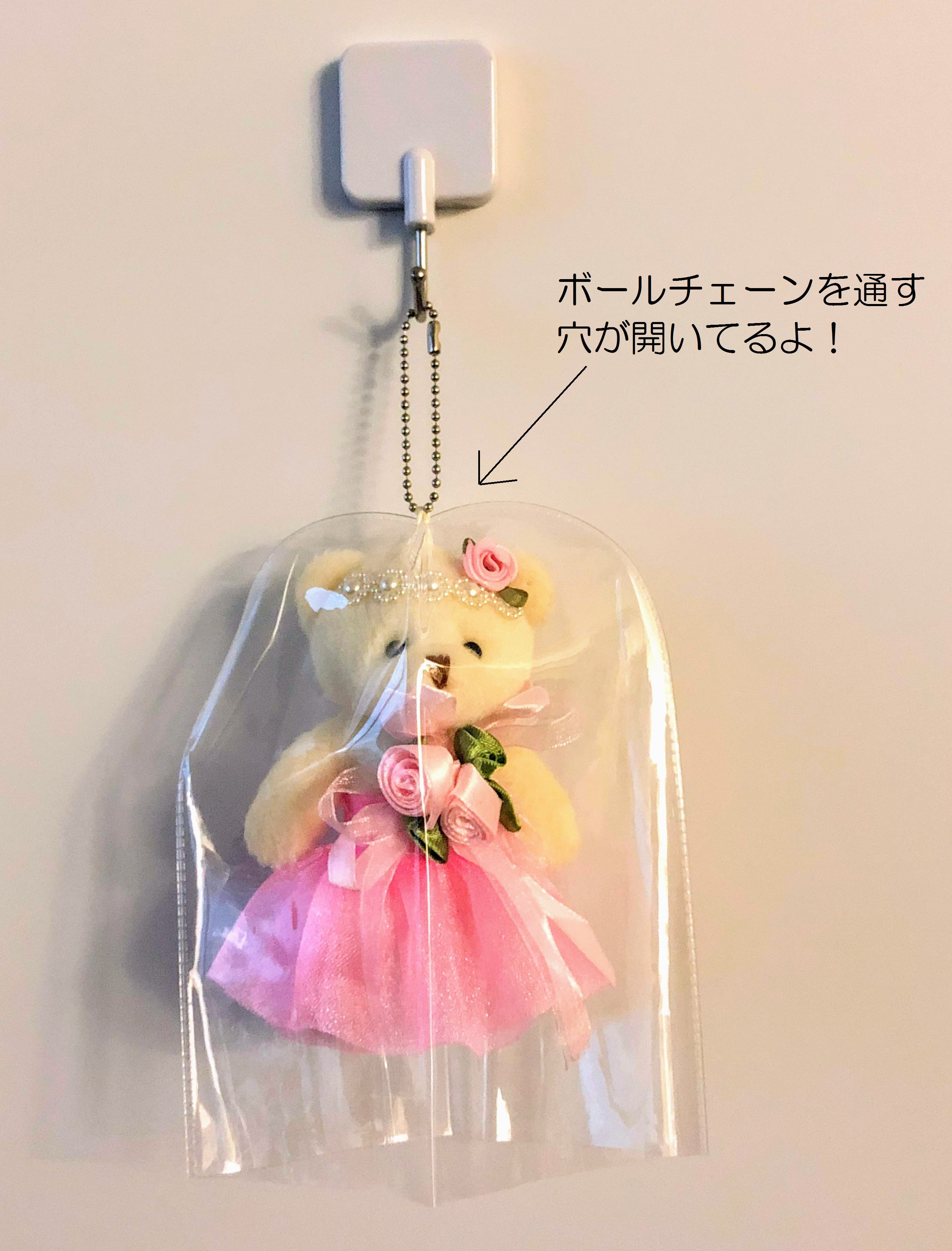 Can Do キャンドゥ 大切なぬいぐるみを汚れから守る 中身が見える透明カバーなのもうれしいね キャンドゥ 100均 ぬいぐるみ ぬいぐるみカバー カバー コレクション ボールチェーン ぬい撮り ぬいバ T Co Sql9toqqhg Twitter