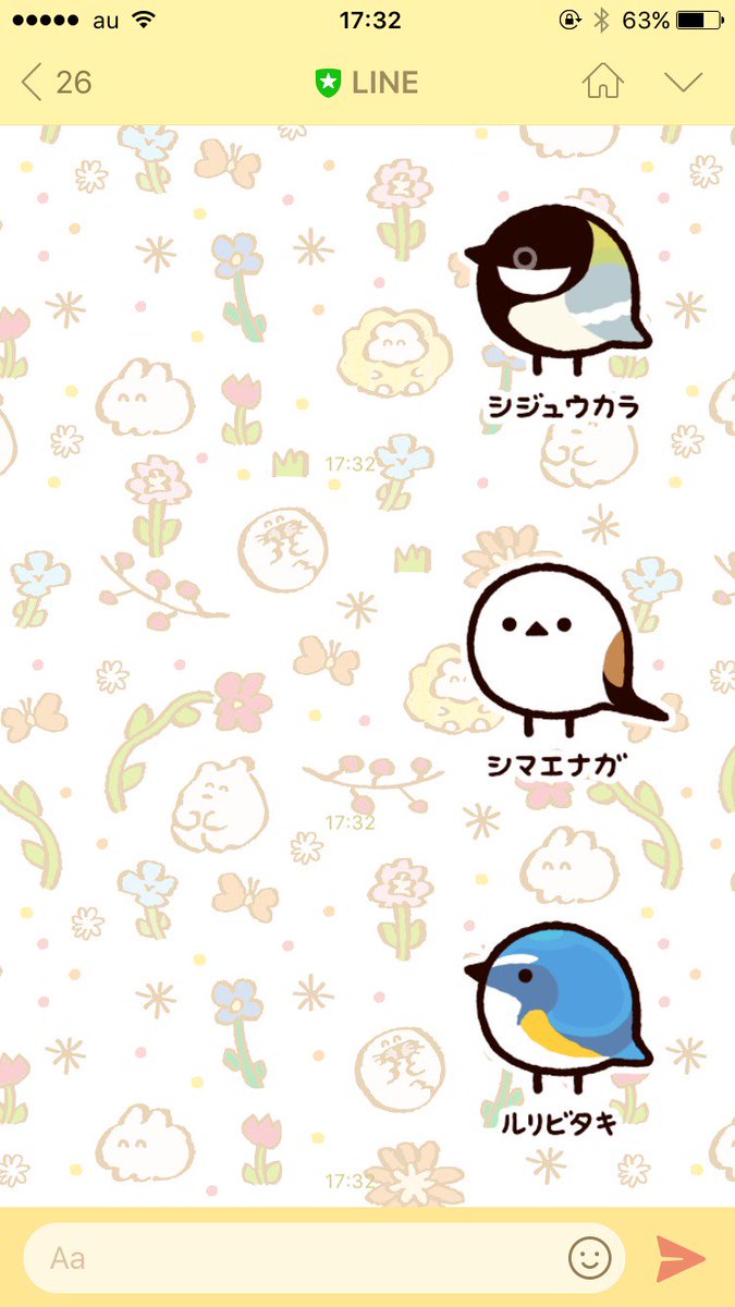 高橋のぞむ On Twitter ただただ鳥だけを集めた 日本の小鳥