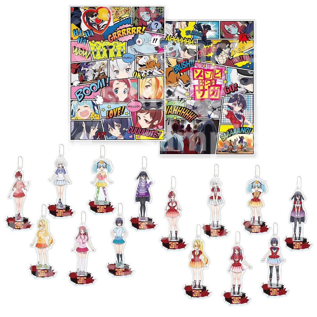 商品情報】11月20日(火)からオープニングの楽しさがそのままデザイン