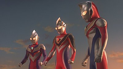 円谷プロダクション 映画 ウルトラマンティガ ウルトラマンダイナ ウルトラマンガイア 超時空の大決戦 のyoutube特別分割期間限定配信がスタート T Co Qhmgptrkld 第1章動画 T Co Rduwrxxysq ウルトラマンティガ ウルトラマン