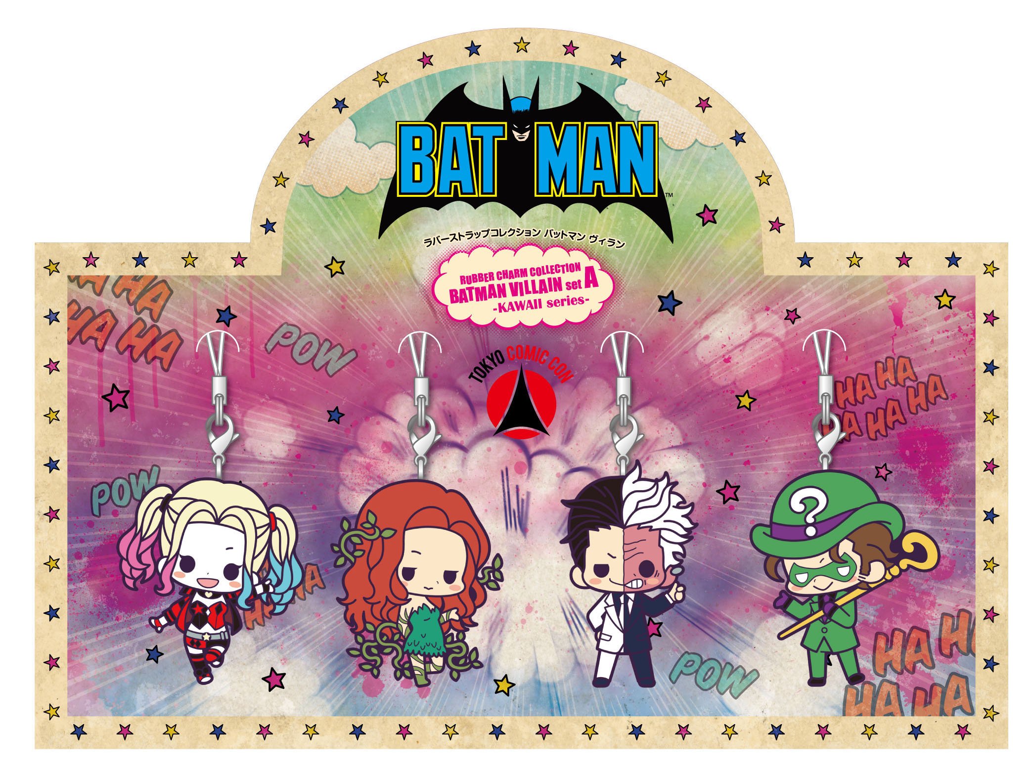 ラバーストラップコレクション バットマンヴィラン BOX