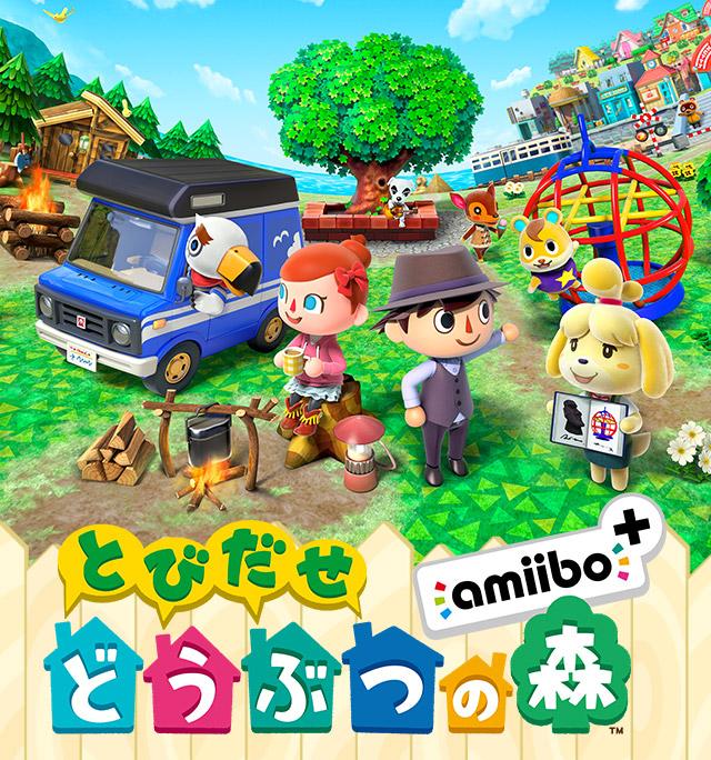 MT_3526's tweet photo. 小4の頃からめっちゃハマってた！
今amiibo+になってるし https://t.co/o8c2sZGWll